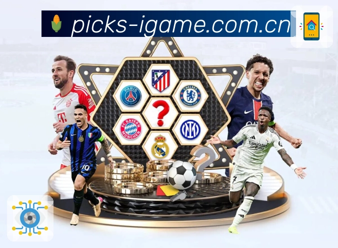 体育平台欢迎图